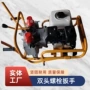 保养铁路移动双头扳手