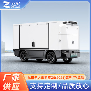 ����Դ�o�˿��f܇���ܳ�����ʽL4 �Ԅ��{�У�@�@�^�o������܇