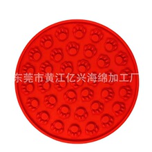 ����P��ʳ�|����ͱP����؈��ιʳ���zιʳ��������ʳ�P��ʳ�|