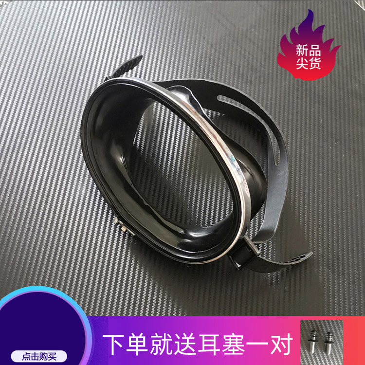 Stainless Steel Frame Swimming Goggles Swimming Goggles Diving Men's High-Definition Waterproof Anti-Fog Diving Goggles Swimming Goggles Equipment Wholesale