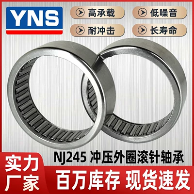Factory Direct Sales Nj245 F-47905 Avtomobil yataqları