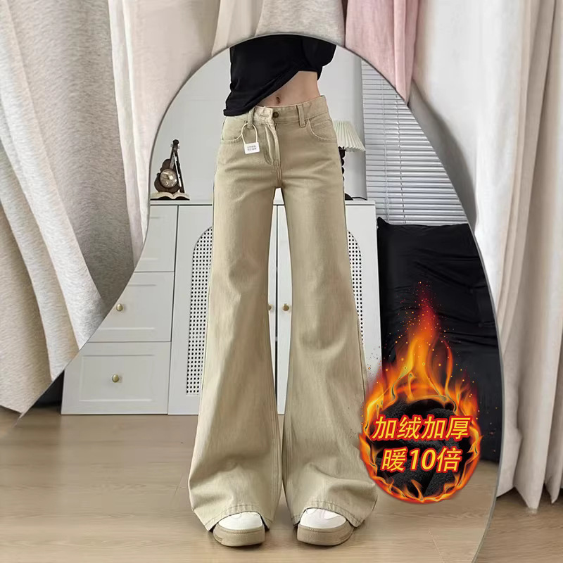 American Retro Khaki Flared Jeans for Women, Spring and Autumn Season, New Style with Fleece Lining, Low-Waist, Loose Straight Wide-Leg Pants