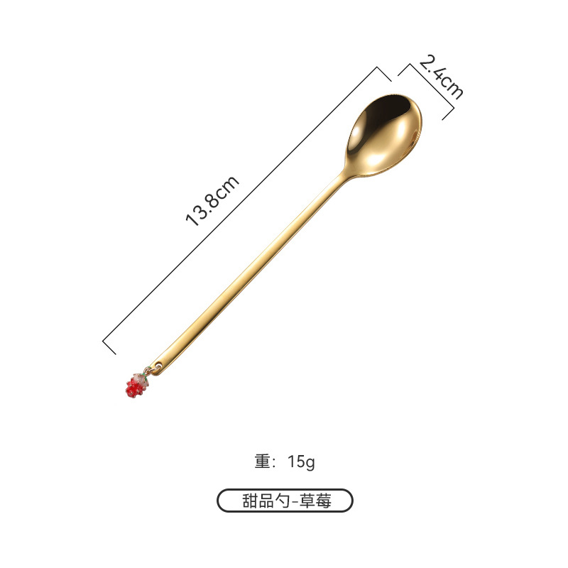 딸기-숟가락