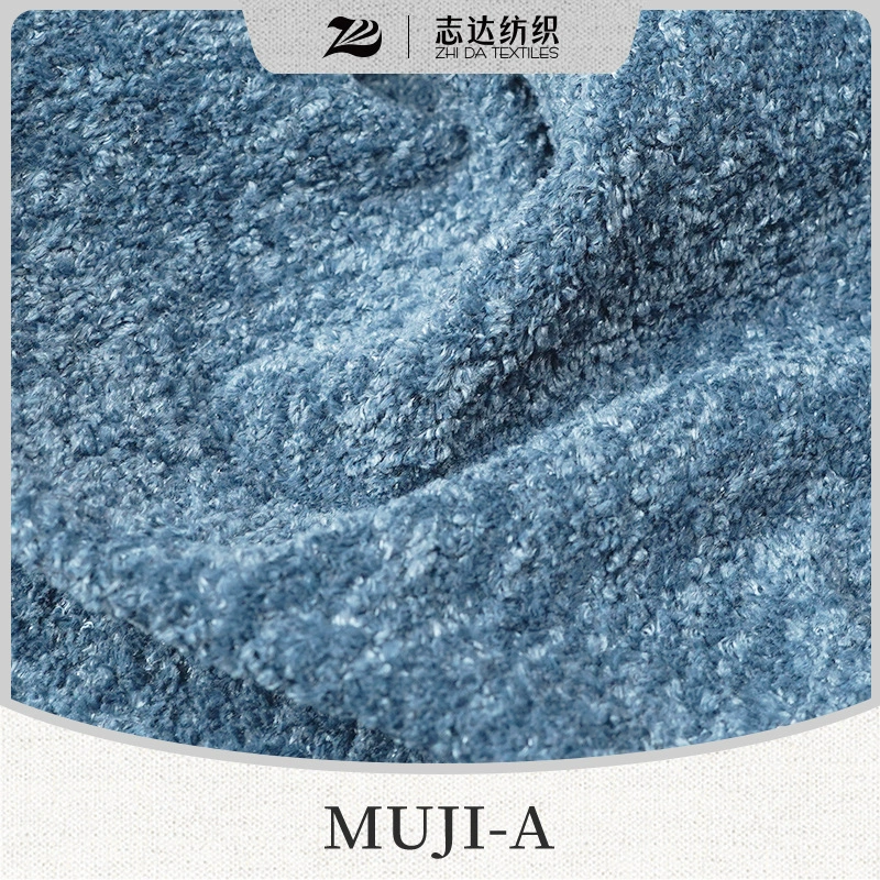 Легкая роскошь: шерстяная серия Zhida textile, мягкая ткань для кровати и дивана, декоративная ткань MUJI-A