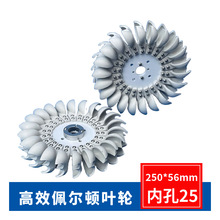 �堖�D�~݆ �_��ʽˮ݆�P DIYˮ���l늙C �p�ɈԹ� ˮ���l�