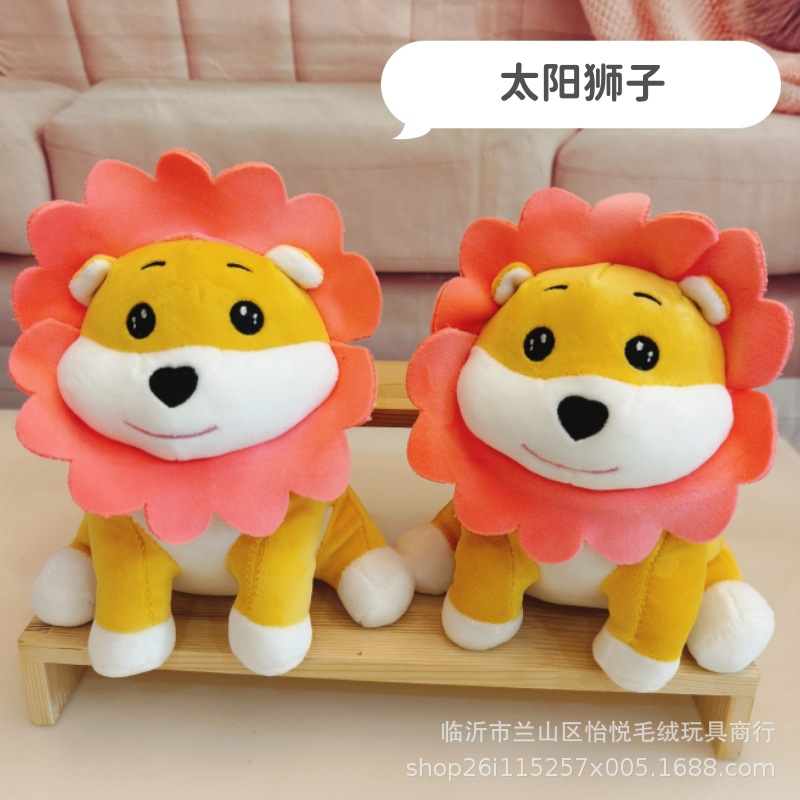 Grande de 7 pulgadas de juguete de peluche al por mayor máquina de agarre muñeca pequeña muñeca 20-22cm boda lanzamiento boda interacción