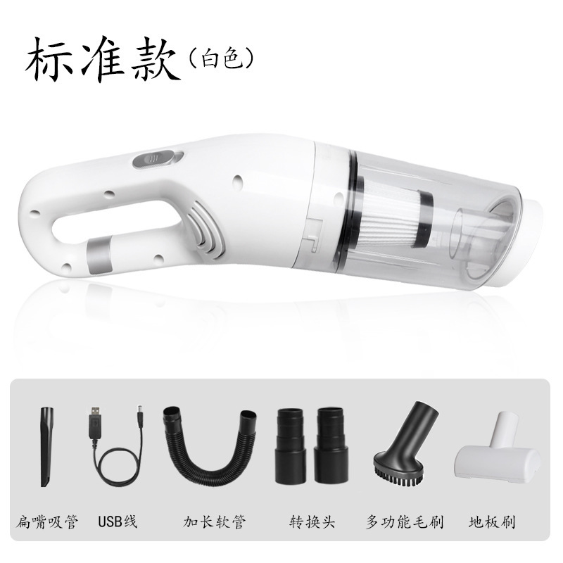 国境を越えた車載無線掃除機家庭用小型大吸引力携帯型手持ち式ミニハイパワー集塵機|undefined