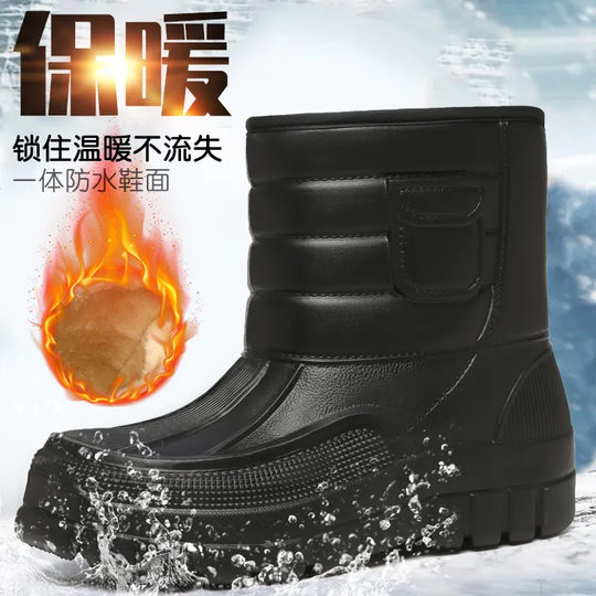 Men's Winter Long Snow Boots with Plush Lining, Warm and Thickened Outdoor High-Top Cotton Boots, Non-Slip Sports Thick-Soled Cotton Shoes