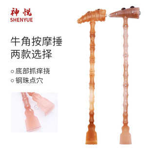 �ؔ���ţ�ǽ��j�N�ñ�����Ѩλ��Ħ�����ˎ�ץ�W�ֳ��B����Ħ�N