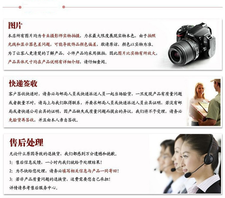 3205249527_1435481399