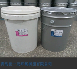 硬化胶;地坪漆;防水胶