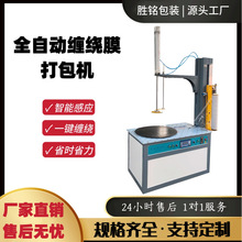 ȫ�Ԅ��z���p�@Ĥ����C������ĭ���p�@����C���I���b�C��