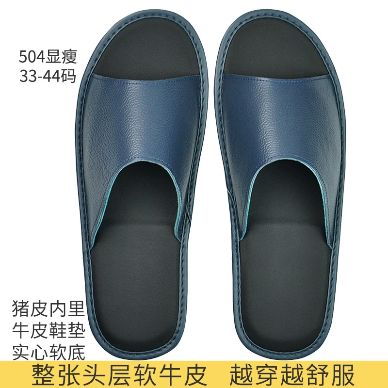 Сандалии и тапочки из воловьей кожи с верхним слоем, домашние и уличные тапочки из натуральной кожи для мужчин и женщин, летние домашние тапочки в японском стиле, Нескользящие тапочки с мягкой подошвой
