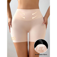 U 66682 Ice silk tummy lift safety base pants ��˿�ո����ΰ�