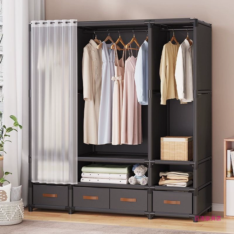 Modular fabric wardrobe organizer, multi‑row system with optional drawers and curtain, various sizes