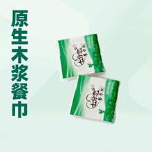 ���÷��βͽ���С���͏d�ÿ�ӡlogo�V�漈����������ּ�����ƴ��