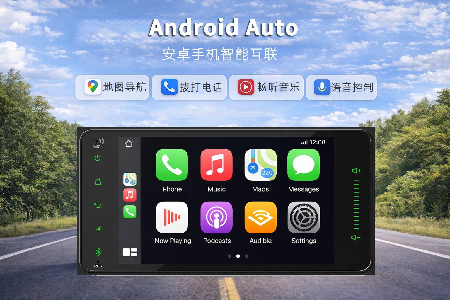 Suitable for Toyota Corolla B Model Full Touch Car Mp5 Smart Central Control Screen Car Navigation Car Radio