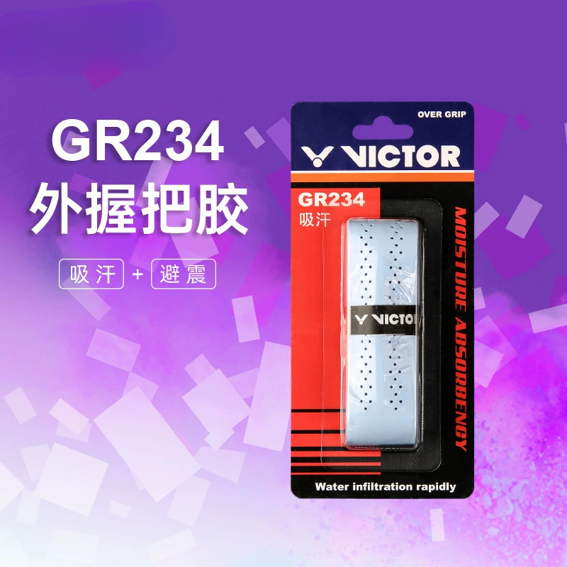 VICTOR/Wickor Badminton ракетки ручной клей амортизируемый пот наружная ручка клей киль ручной клей GR234