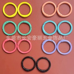 拉布布彩色33弹簧圈玩具挂件钥匙扣一寸弹簧圈滚喷锌合金弹簧扣