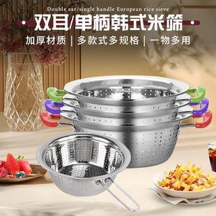 ���P䓼������׺Y�p���nʽ�Ӻ�߅ϴ��©��N���rˮ�@�ܿ׺Y���l