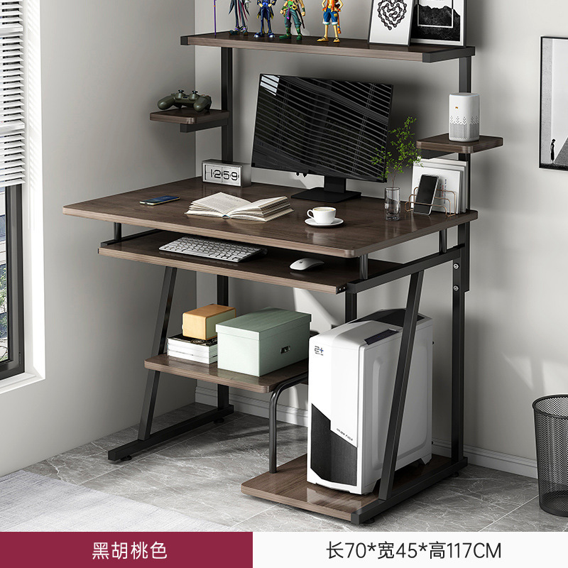 [책장모델] 블랙월넛 70cm