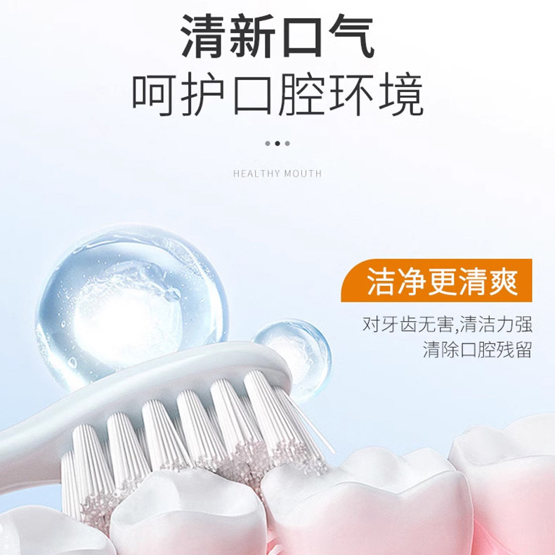 後美博士亮皓密集柔護牙粉清潔牙齒清新口氣去黃去口臭亮白牙粉