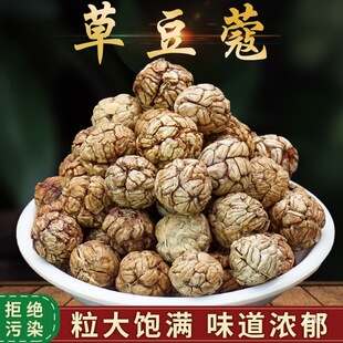 �ݿ����ϲݶ�ޢ500g��ޢ��ߵ�ݶ����{�ϴ���������؛��؛