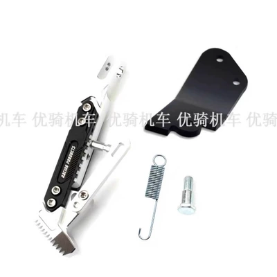 Suitable for Motorcycle Italjet 200 Motorcycle frame - silver-adjustable-export-quality-enhanced-version