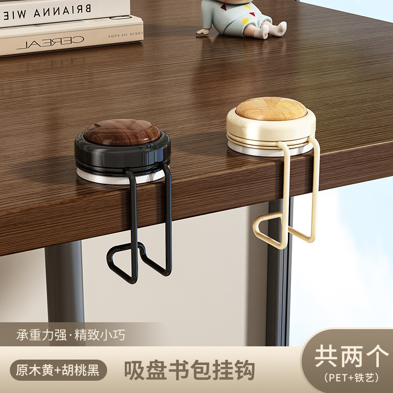 Vipper gancho de mesa móvil gancho de bolsa de estudiantes gancho de bolsa de agua gancho de mesa de escritorio gancho lateral mayorista