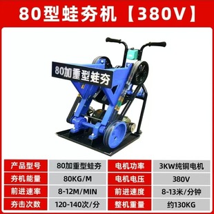 60/80��ʽ�򺻙C�������ػ�·�溻����ƽ�C�ַ�ʽ늄Ӹ��C