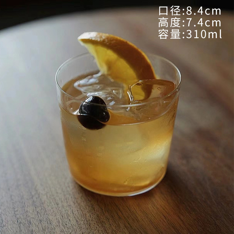일본식 얇은 바닥 컵 310ml