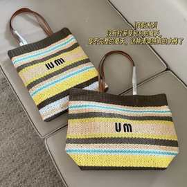 新款miu春夏沙滩彩色条纹编织包大容量ins网红同款百搭手提单肩女