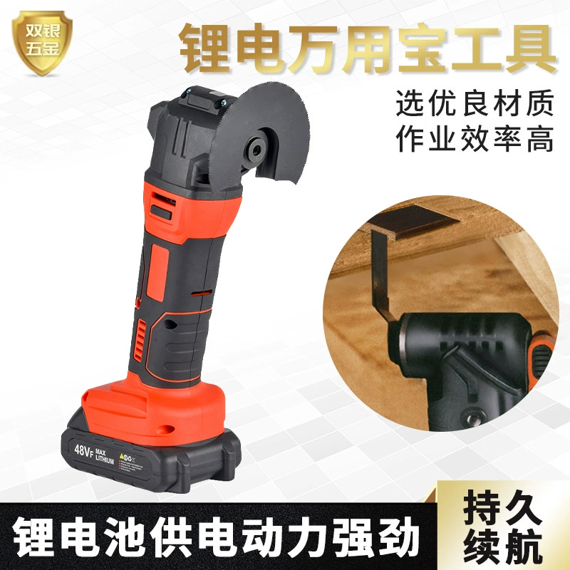 Литиевая батарея Универсальные инструменты для сокровищ литиевая батарея источник питания сильная выносливость высокая эффективность производители поставляют литиевую батарею универсальное сокровище