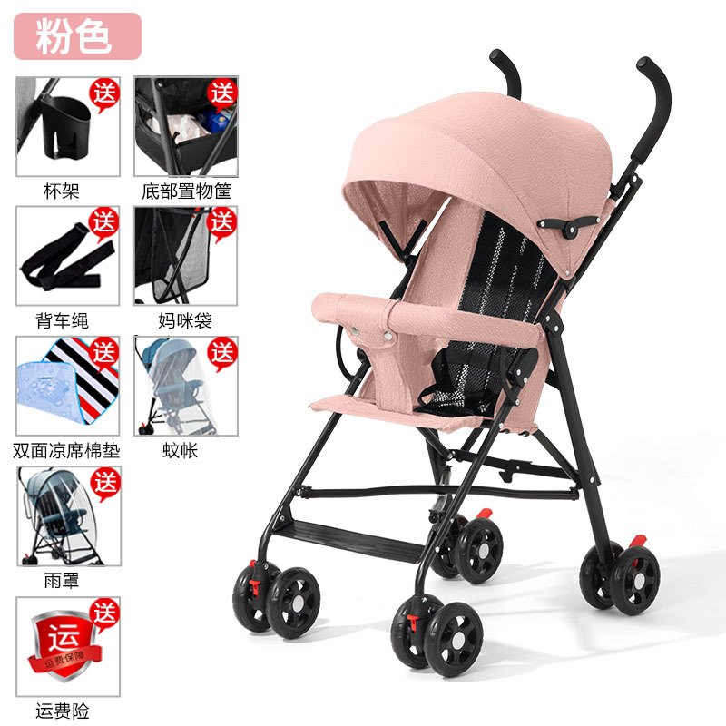 Carrinche de bebé ligero y plegable simple para sentarse y acostarse, viaje de verano para niños pequeños, carro de mano para niños pequeños
