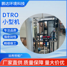 DTROС͙CSҹŌЧ늄ӲP䓔CƄӻ