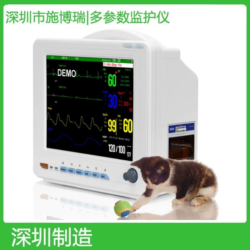 Монитор пациента Animal12Inch6Parameters с ЭКГ для ветеринарных клиник