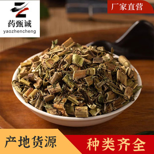 �s�S����ș�� ���x����Ȼ�Ƀ��o�s ������ˮ���m Դ�^ ����r��
