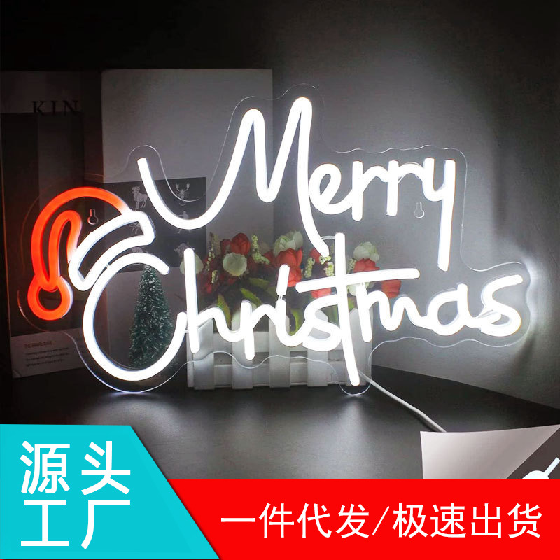 Merry Christmas neon sign, USB powered, multi-colored LED strip light switch control, festive wall decoration.