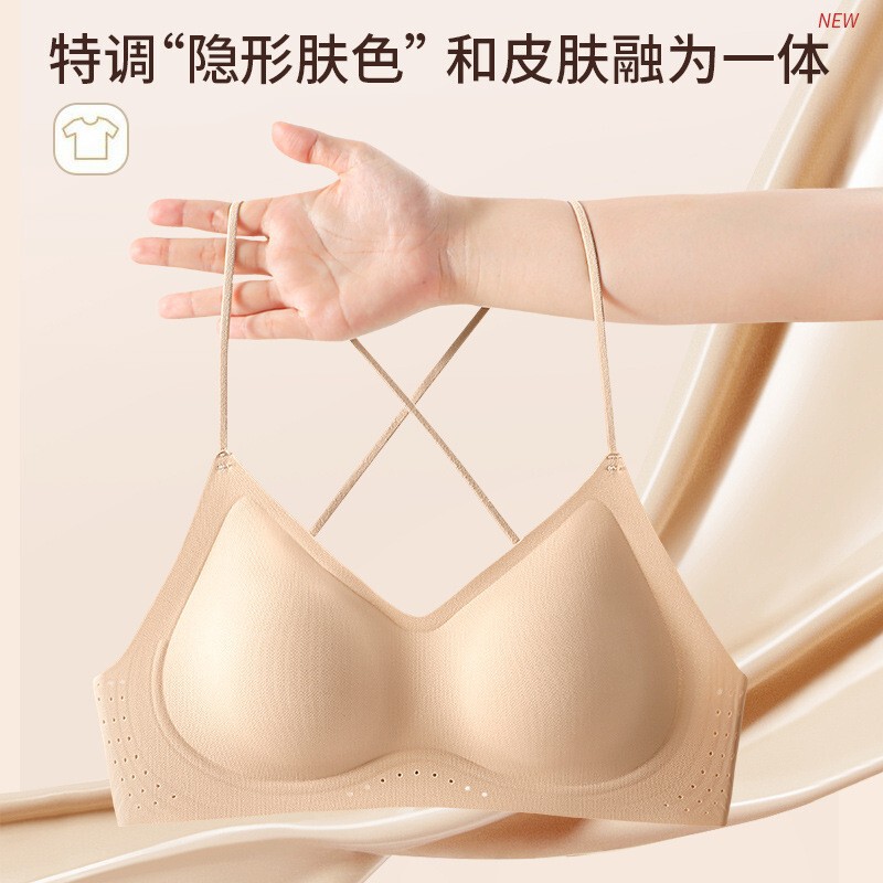 Supports Dropshipping, Invisible Foundation, Soft Support, Ultra-Thin Bra, Cross-Back, Wireless Bra, Women's Lingerie