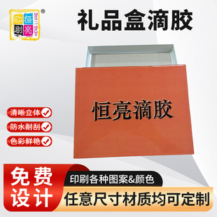 �C��logo��˾�YƷ�е��z�N��uvˮ�����N�ߙn�ʺ�ˮ�����z�ӹ�