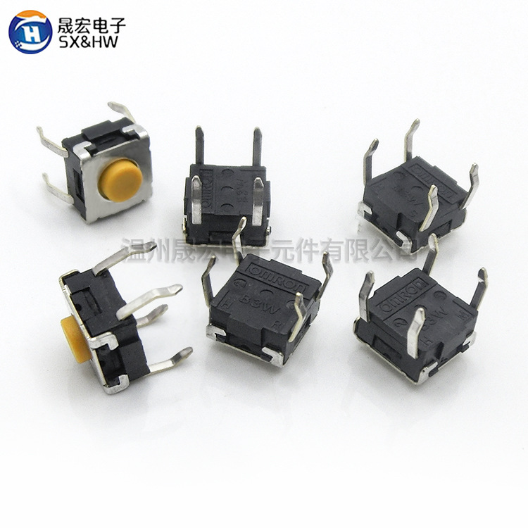 Omron欧姆龙B3W-1002黄色圆头6*6*4.3防水轻触开关
