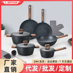 �mѿ偾����b�����p���Ҝ����늴Štȼ���ճ����nonstickpot