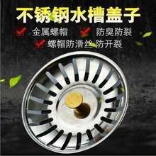 ��ʽˮ����ˮ���N����������ϴ��ط��������ˮ���^�V�Wˮ�����