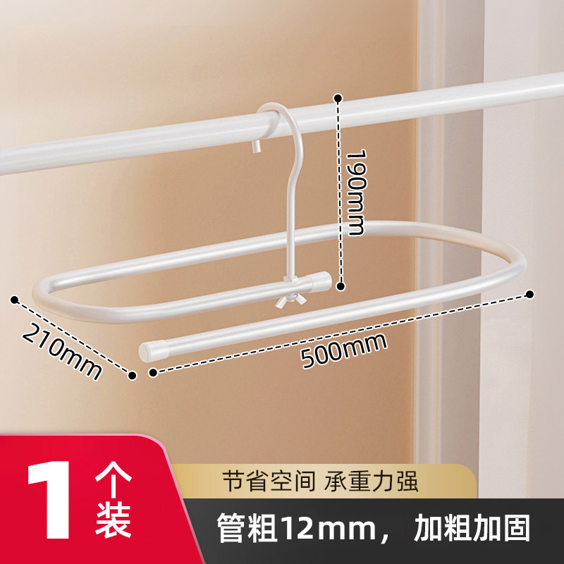 흰색 고정형 - 타원형 1개입