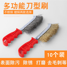 䓽zˢ�������P䓵�ˢС�~�zˢ���I���P�坍ˢ�����L���F�z�ˢ��