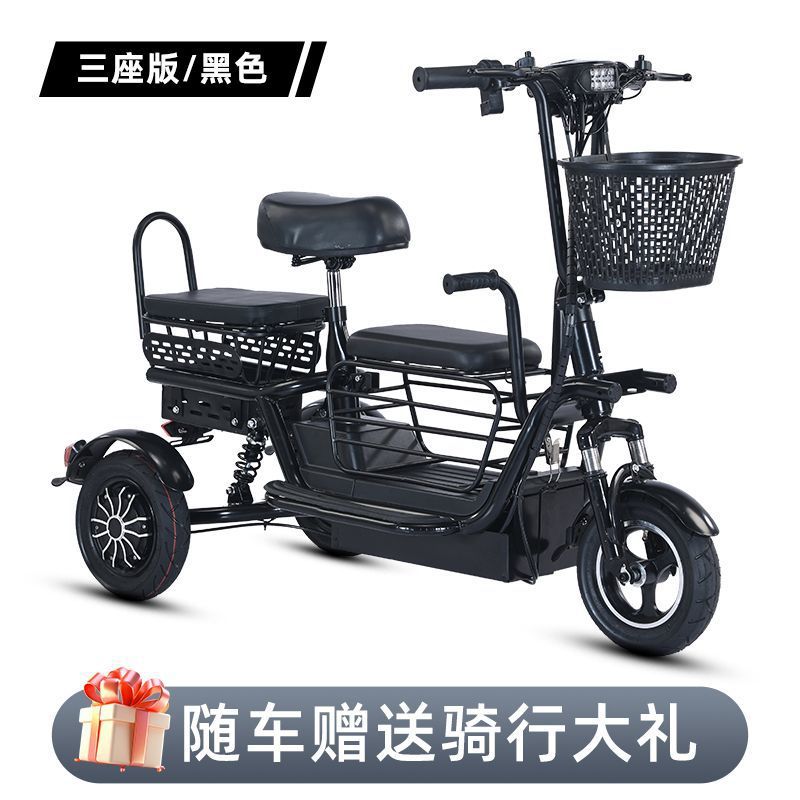 Auto Parts and Accessories, Moren Xiang for Elderly/Kids - black-triple-seat-complete-vehicle-48v-500w-100-li-range