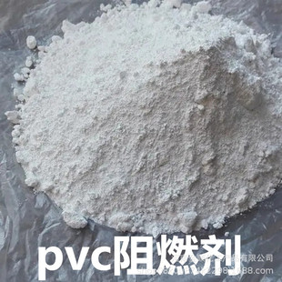 �F؛ PVC��ȼ�� PVC�����\��ȼ�� �T�ӉT����ȼ �o�u3.5ˮ�����\