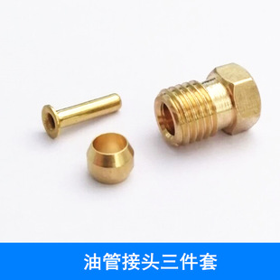 ���ؙC�������͹ܽ��^ 4mm/6mm/M8/M10����ñ�ܷ�Ȧ����������
