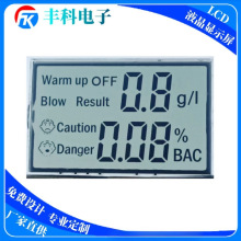 ڵװ@ʾ ƾyԇxLCDҺ TNHTNVASTNڰ