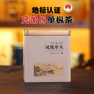 ���Ѽ��P�ˆ΅���ɽ�����ֵ��О�����Y���b���ǹ����������~